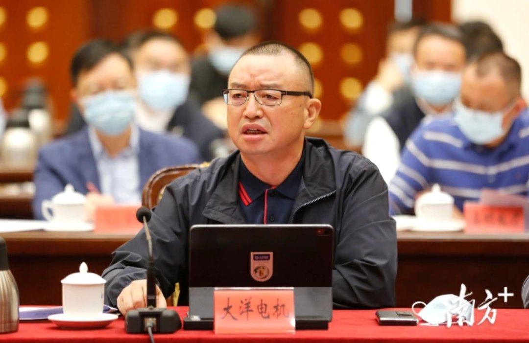 A股又曝天价离婚案,58岁妻子起诉61岁丈夫,要求分割55亿元股票!夫妻打拼20多年,创出市值200亿元上市公司