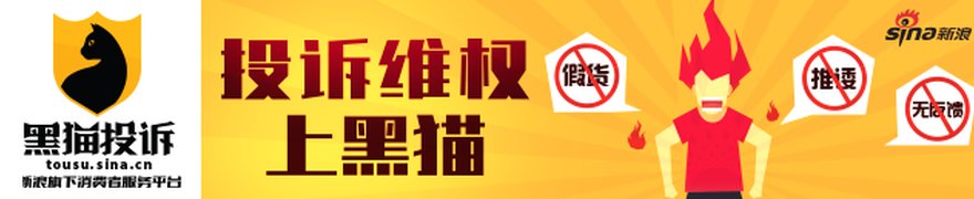 哪款平板电脑值得买 144Hz屏+低延迟笔+长续航轻游戏场景实测