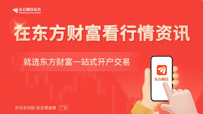 美国5月CPI同比增长4.2% 创2023年4月以来新高